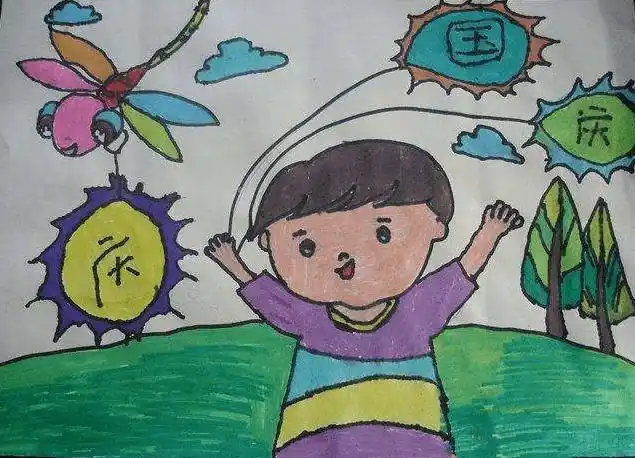 国庆节小学生画(国庆节小学生画画大全简单漂亮)