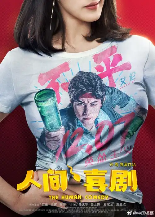 k收起 f         m向左旋转 n