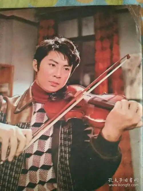 梁庆刚张国民陈少泽李文化达式常山田洋次泉纯孙道临奥德爱伦慕容婉儿