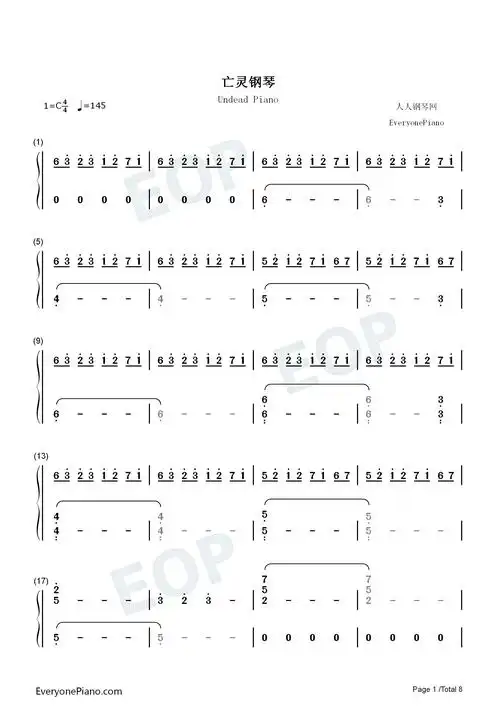亡灵钢琴-长腿叔叔双手简谱预览1