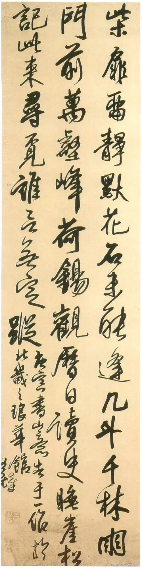 王铎《行书五律轴》 绫本 纵232厘米 横56.5厘米