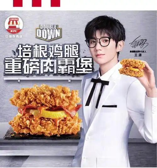 深晚报道 | 肯德基全新汉堡产品线来袭,肉霸堡点燃夏日激情