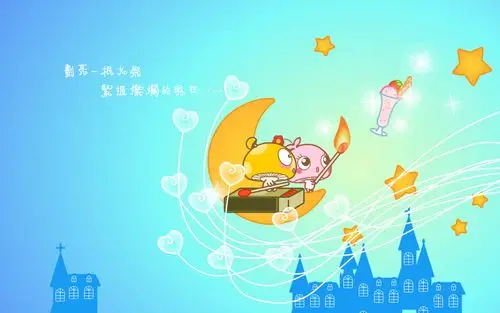 蘑菇点点梦幻十二星座宽屏壁纸壁纸图片