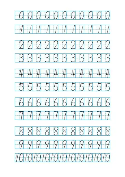 幼儿数字描红010a4打印