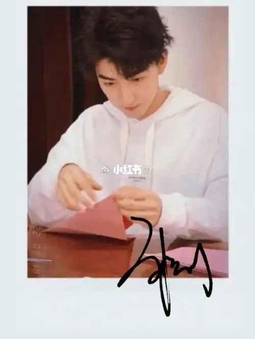 自制刘昱晗拍立得小卡