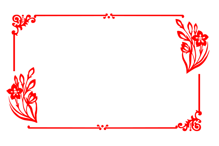 红色剪纸兰草边框图片