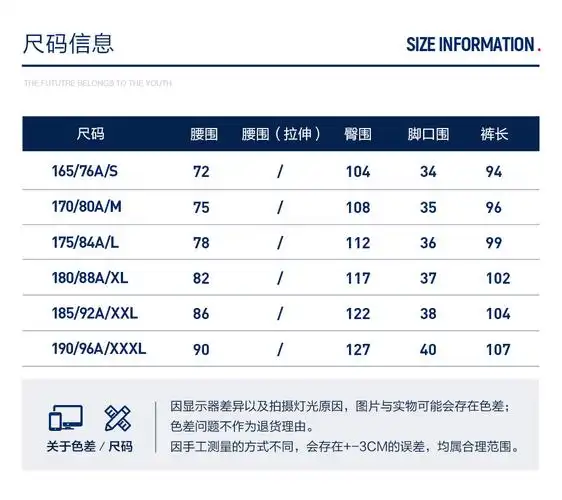 fila斐乐官方男士梭织长裤2021夏季直筒新款休闲裤男商场同款焦卡其dk