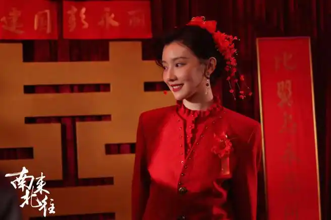 王鹤润90年代新娘造型##王鹤润欢迎来到90年代##南来北往