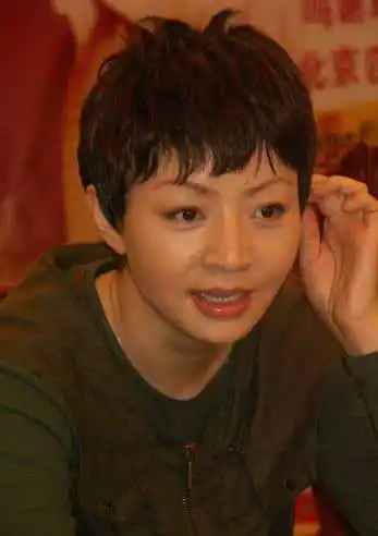 宋丹丹家有儿女2刘梅