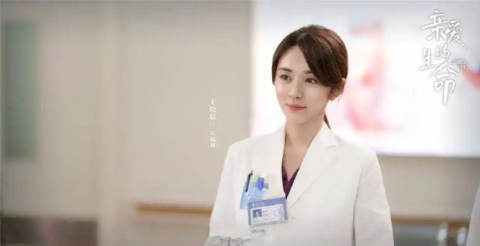 母爱和喜欢小孩的普通女人,但是她在怀孕后不幸流产并与丈夫关系紧张