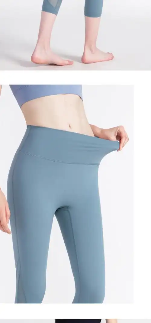瑜伽裤七分女夏季薄款新款网纱透气高弹无尴尬线休闲健身运动裤