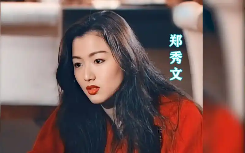 【郑秀文】年轻时候的郑秀文真让人心动【sammi】婴儿肥的郑秀文?