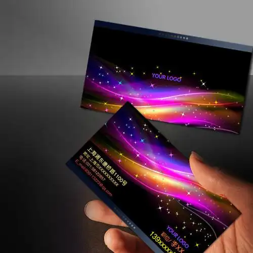 【psd】闪耀炫彩 个性名片模板下载