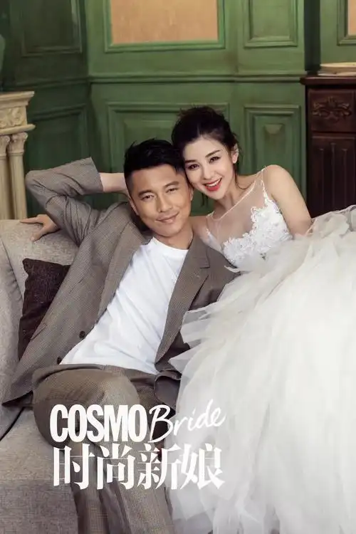 李小萌&王雷 | 遇见幸福 遇见你