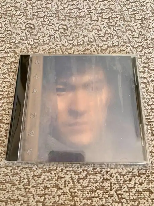 刘德华 情未鸟 - 晒啥都行 - 我爱卡论坛