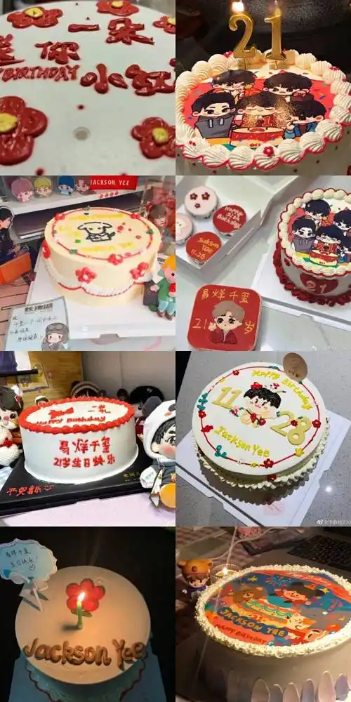 来看看易烊千玺生日,粉丝晒的蛋糕