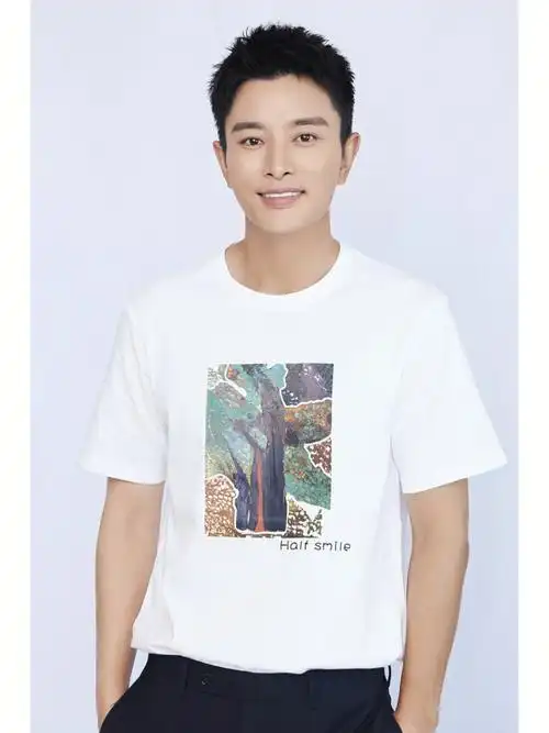 半个微笑|贾乃亮