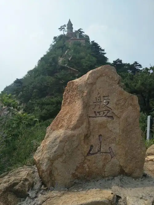 挂月峰是盘山最高山峰,到了这里在把舍利塔和情人桥征服,你就征服了