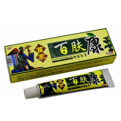 欢夫苗家百肤康抑菌乳膏 一盒装