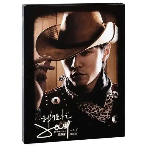 正版周杰伦我很忙精装版mv第8张专辑唱片cddvd