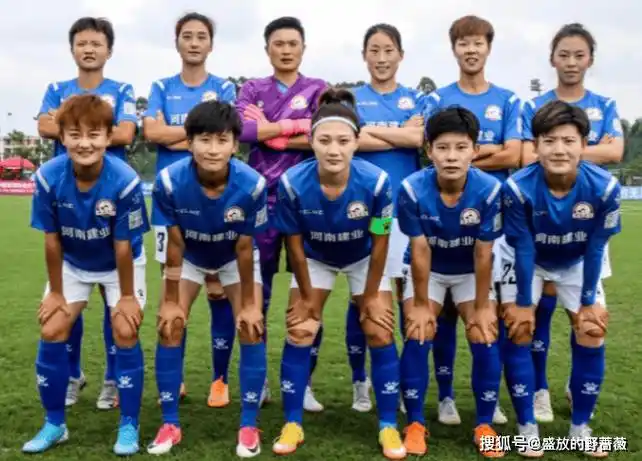 铿锵玫瑰绿茵绽放河南女足万仙山主场4月14日对战山东体彩女足