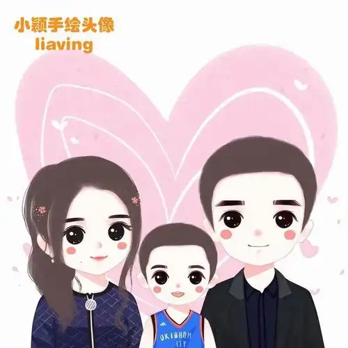 一家三口微信头像分享,希望你会喜欢