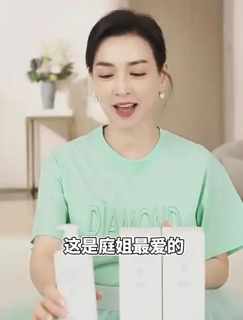 张庭夫妇卷土重来新店65天销量仅3件还要卖ai技术课