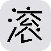 白底滚字图片霸气