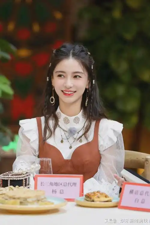 angelababy我的西域公主这个编发太美了嗲