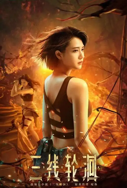 长得漂亮又有演技的闺蜜专业户姜珮瑶能不能来个女主戏呢