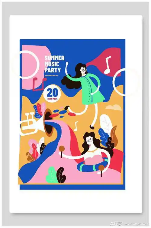 矢量扁平化卡通音乐节海报