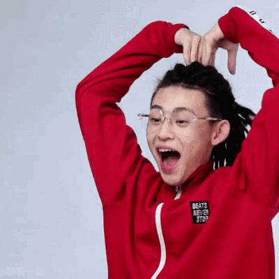 imp小鬼 王琳凯 奶痞可爱 皮 表情包