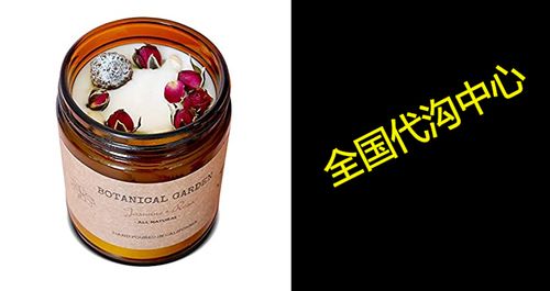 organic jasmine & rose scented aromatherapy all-natur