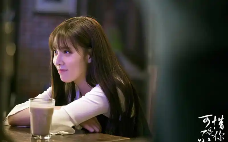 宋妍霏《可惜不是你》人物剧照图片桌面壁纸