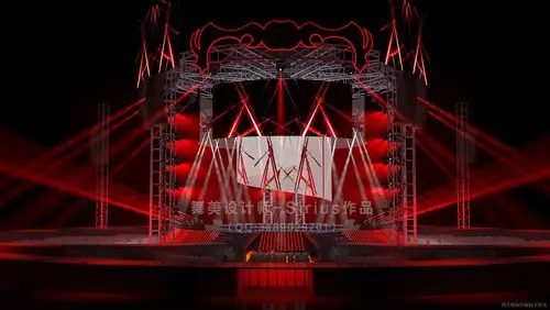 零距离大型演唱会舞美效果图