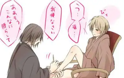 夏目友人帐 的夏