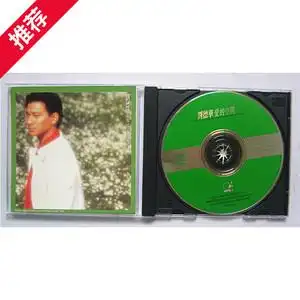 刘德华 爱的空间 t113-01正版 cd 无ifpi