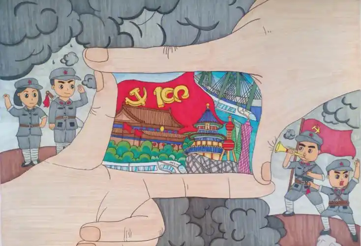 建党100周年主题画
