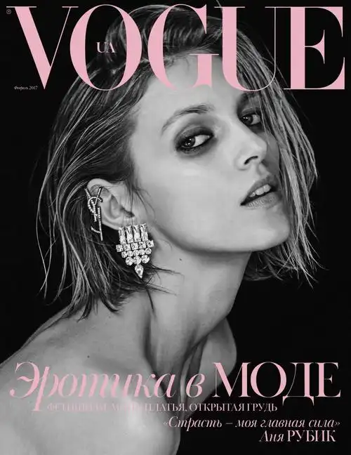 vogue乌克兰版封面特辑_杂志
