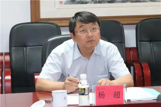 缪建民 杨超保险