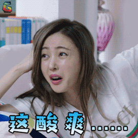 90斤的张天爱上减肥节目这还让不让人活啊