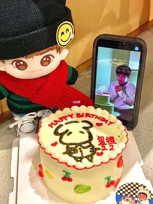 易烊千玺  #生日蛋糕