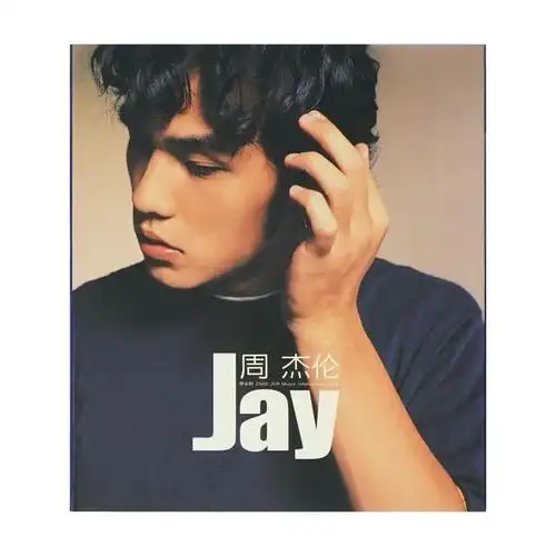 经典再版丨周杰伦jay依然范特西cd再版上市还原你的青春感动