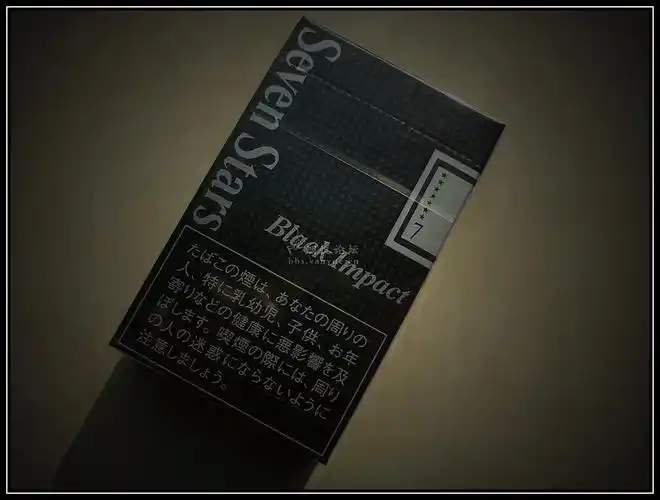 堕落的黑~seven star日本岛内black impact版 - 非大陆香烟 - 烟悦网