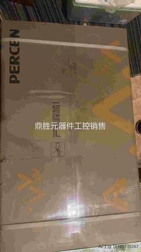 议价华润百尊燃气灶,5515/5506,只5111s