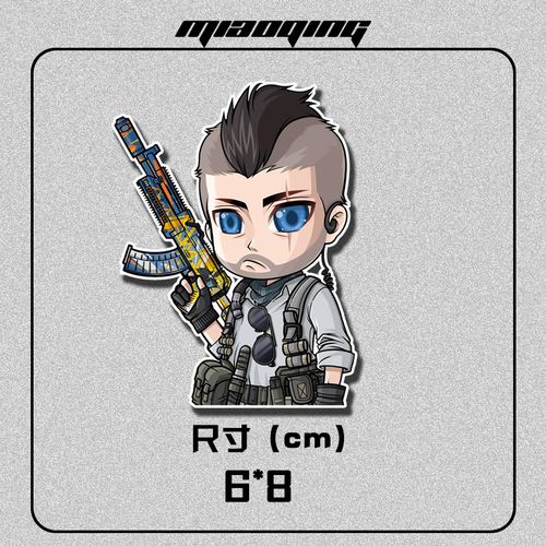 车身贴纸网红车贴沙盒游戏肥皂幽灵使命召唤电脑汽车装饰贴