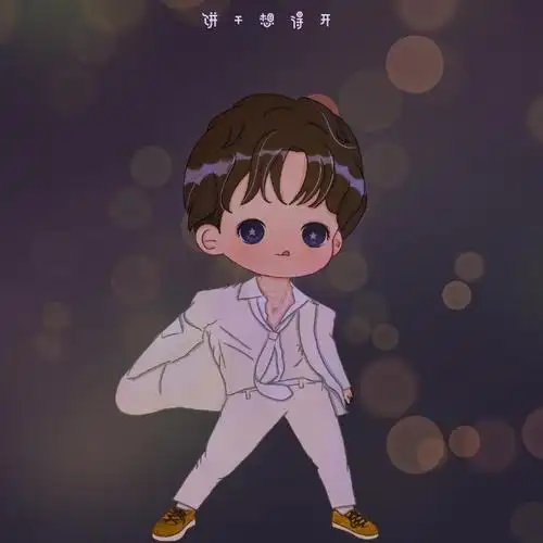 王一博这次的舞好欲