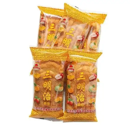 广东小吃老式三明治奶油夹心面包8090后儿时零食怀旧油炸早餐20包装