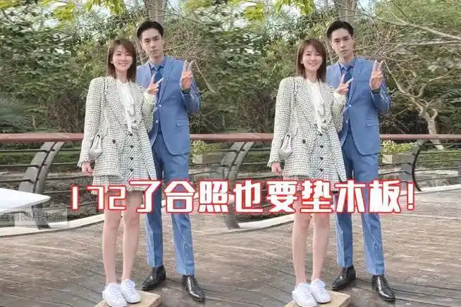 凭栏一片风云起首播,胡一天,章若楠不仅cp感十足,身高差也好苏|胡冰卿