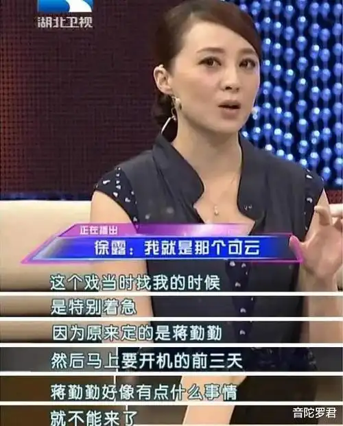 她嫌丈夫丑不想要孩子,丈夫宠爱将240万交给她,女儿今20岁|可云|徐璐